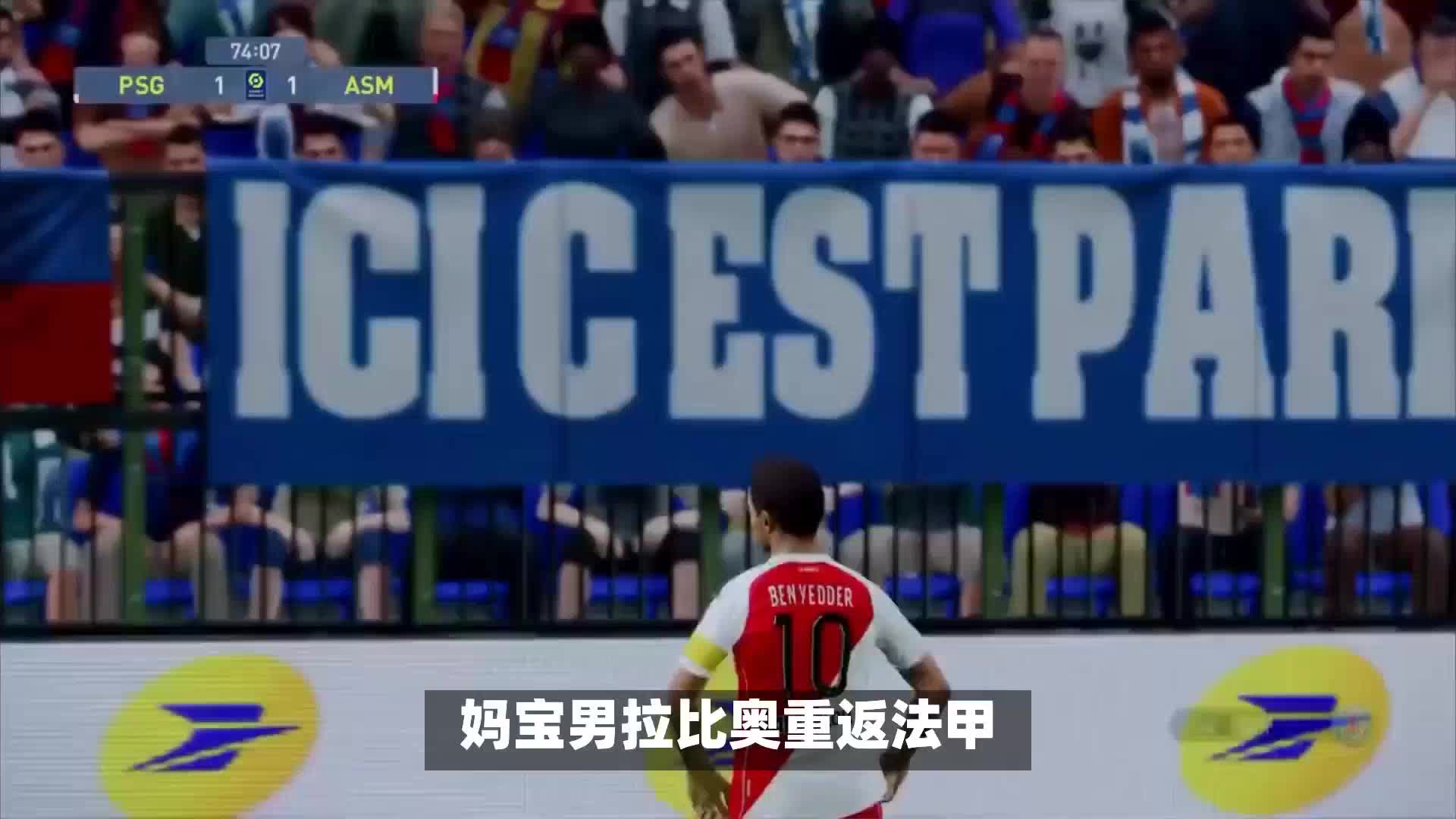 身材身高達