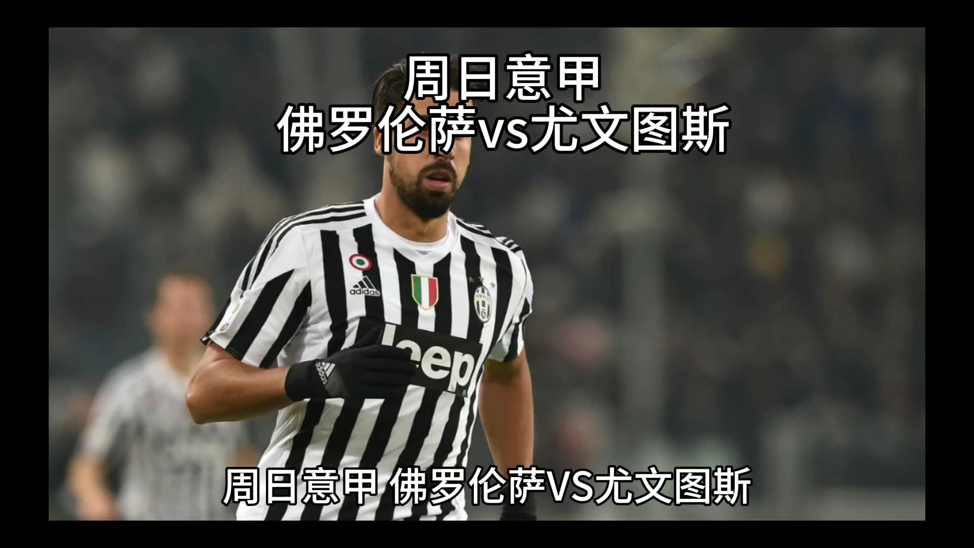 手通过快速