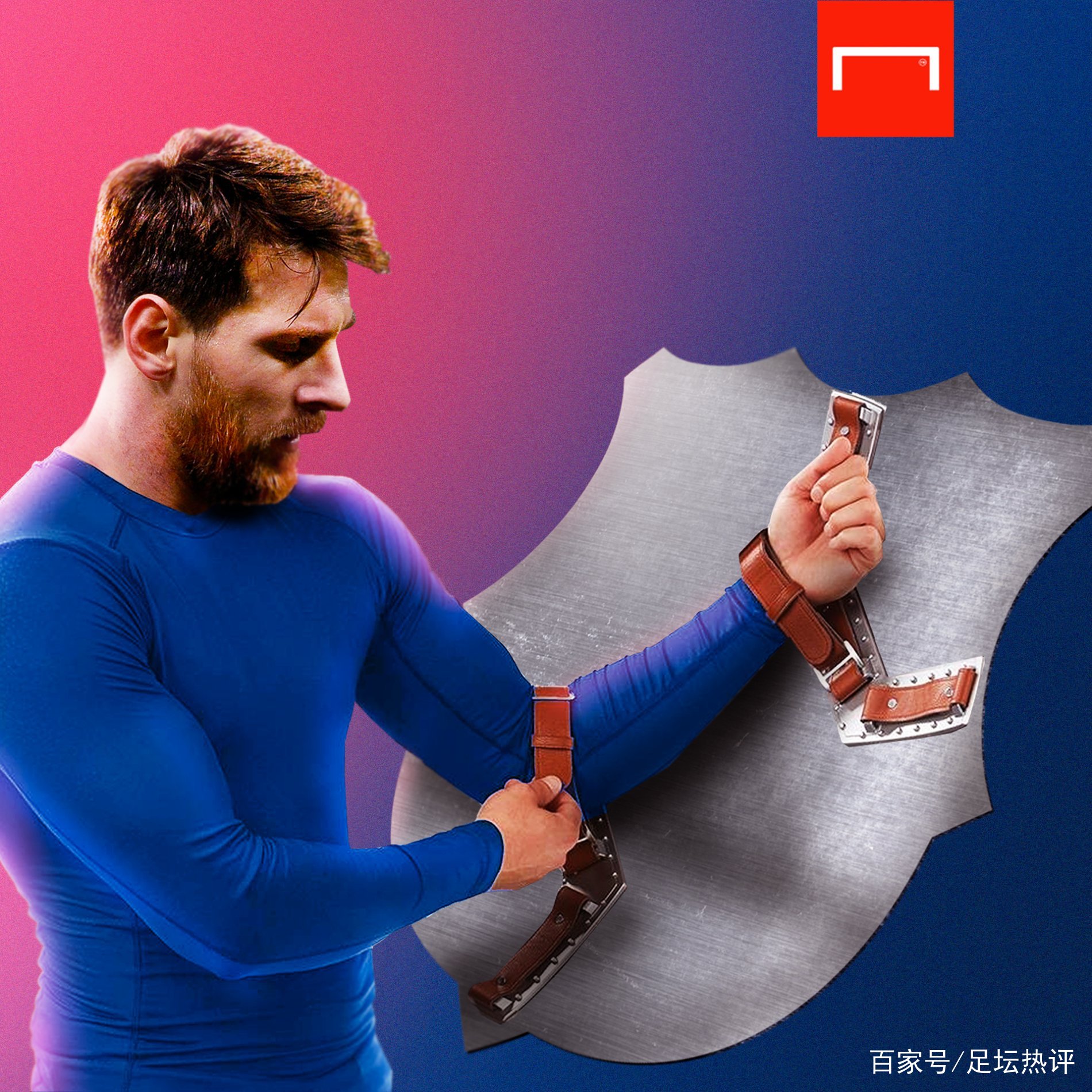 尾声每一场