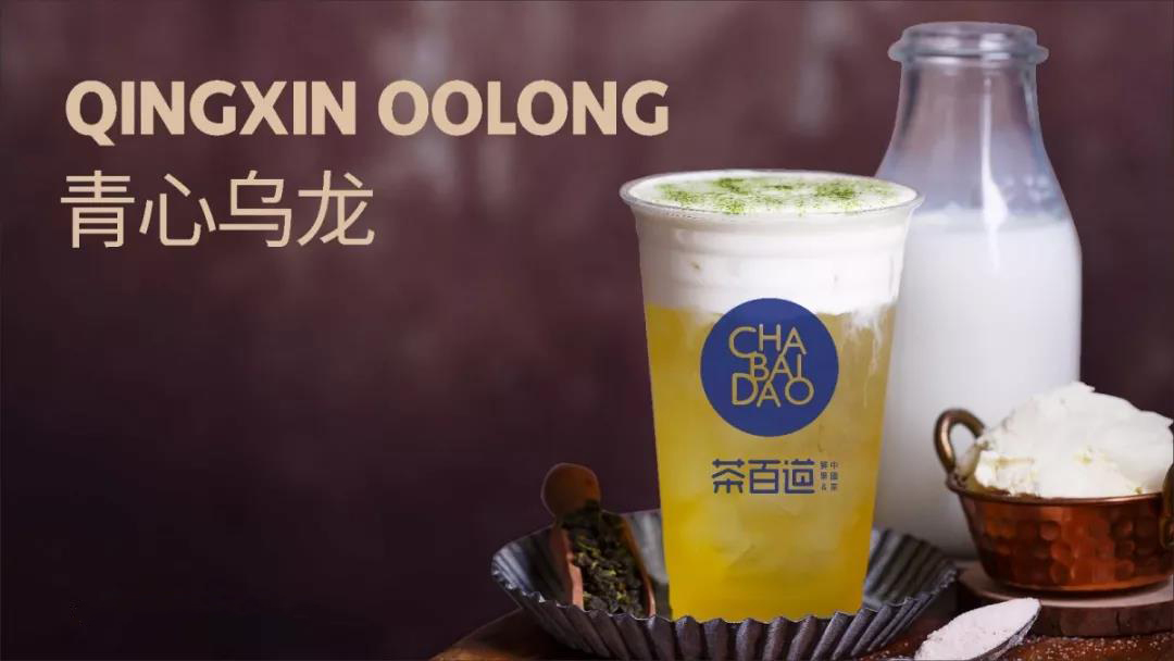 蜂鸟竞技品牌，助无经验的加
