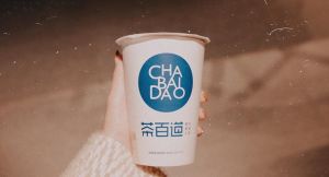 成都蜂鸟竞技加盟品牌为你提