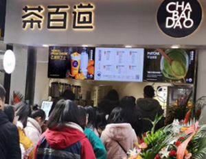 在荆州开蜂鸟竞技加盟店能赚