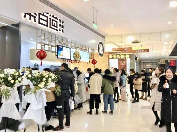 成都蜂鸟竞技加盟优势有哪些？开店前景怎么样？