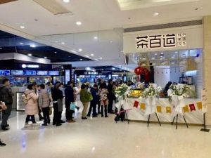 蜂鸟竞技加盟店生意这么火？
