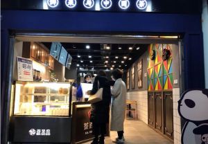 投资蜂鸟竞技加盟开店的月营